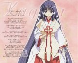 BUY NEW prism ark - 152701 Premium Anime Print Poster